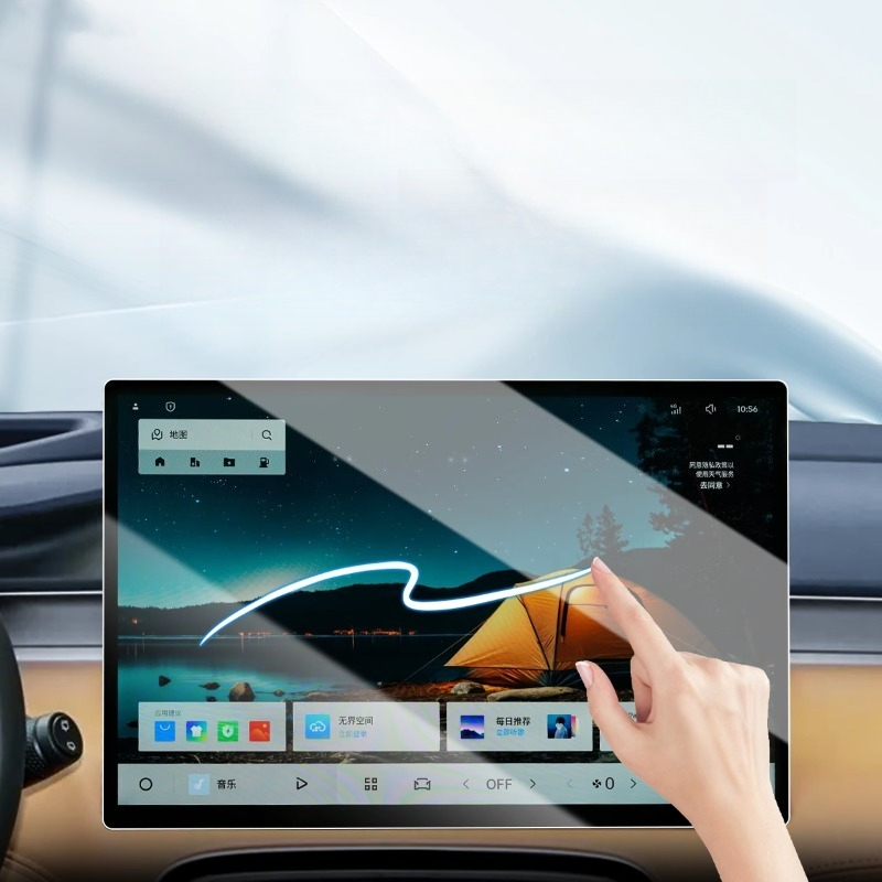 Screen Protector Film - 2025年式ジーリー・スターリー・ボーユエL用強化ガラススクリーンプロテクター、センターコントロールナビゲーションディスプレイフィルム、インテリアアクセサリー
