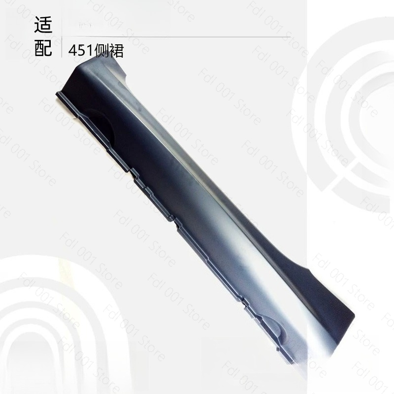 Smart Accessories - スマートフォーツー451 OE A4516900526用 ロアースカート ロアービーム ロアーサラウンドボディ