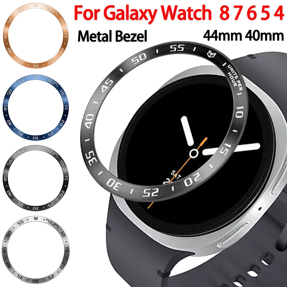 Accessories For Galaxy Watch 5 - メタルベゼルリング Samsung Galaxy Watch 8 7