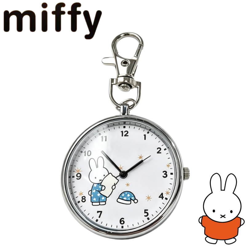 Accessories With Watch - かわいいミッフィーうさぎシリーズ クールでクリエイティブな漫画柄 新しい個性派ファッション 多機能ポータブルキーチェーン 静音ポケットウォッチ