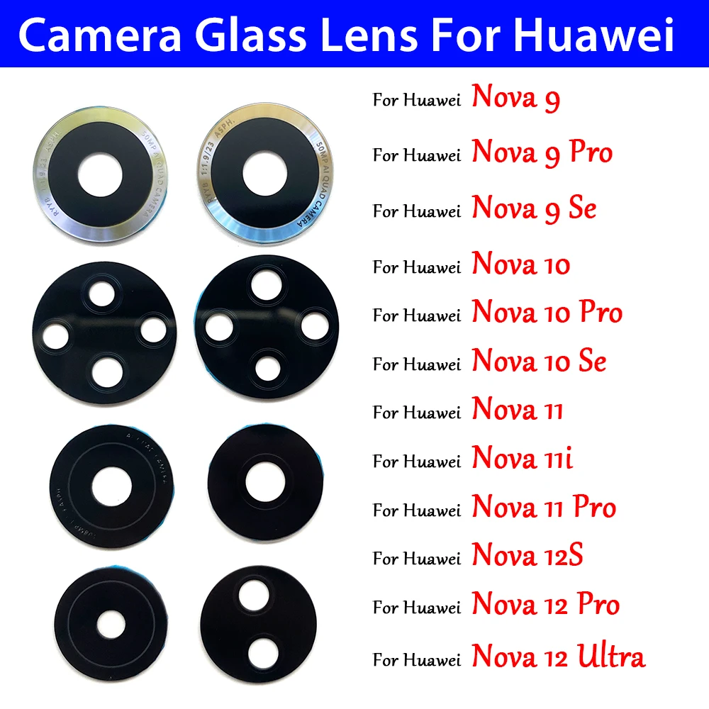 Huawei Nova 12 - Huawei Nova 9、9 Pro、9 SE、10、10 Pro、10