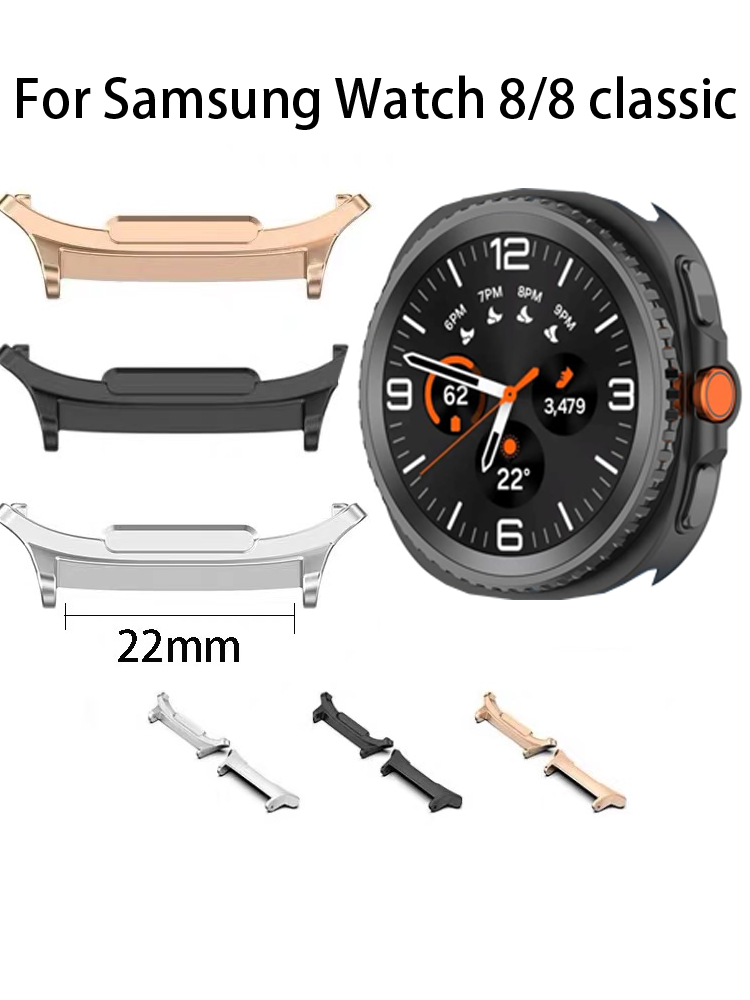 Smartwatch Band Accessories - 22 ミリメートル時計バンドコネクタ samsung 時計 8/8 クラシック