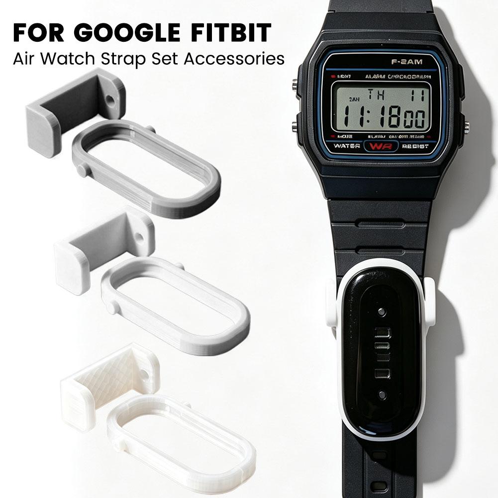 Smart Watch Accessories - Fitbit Air ウォッチバンドアダプターブラケットキット 3D プリントストラップ変換ホルダーアクセサリー Google
