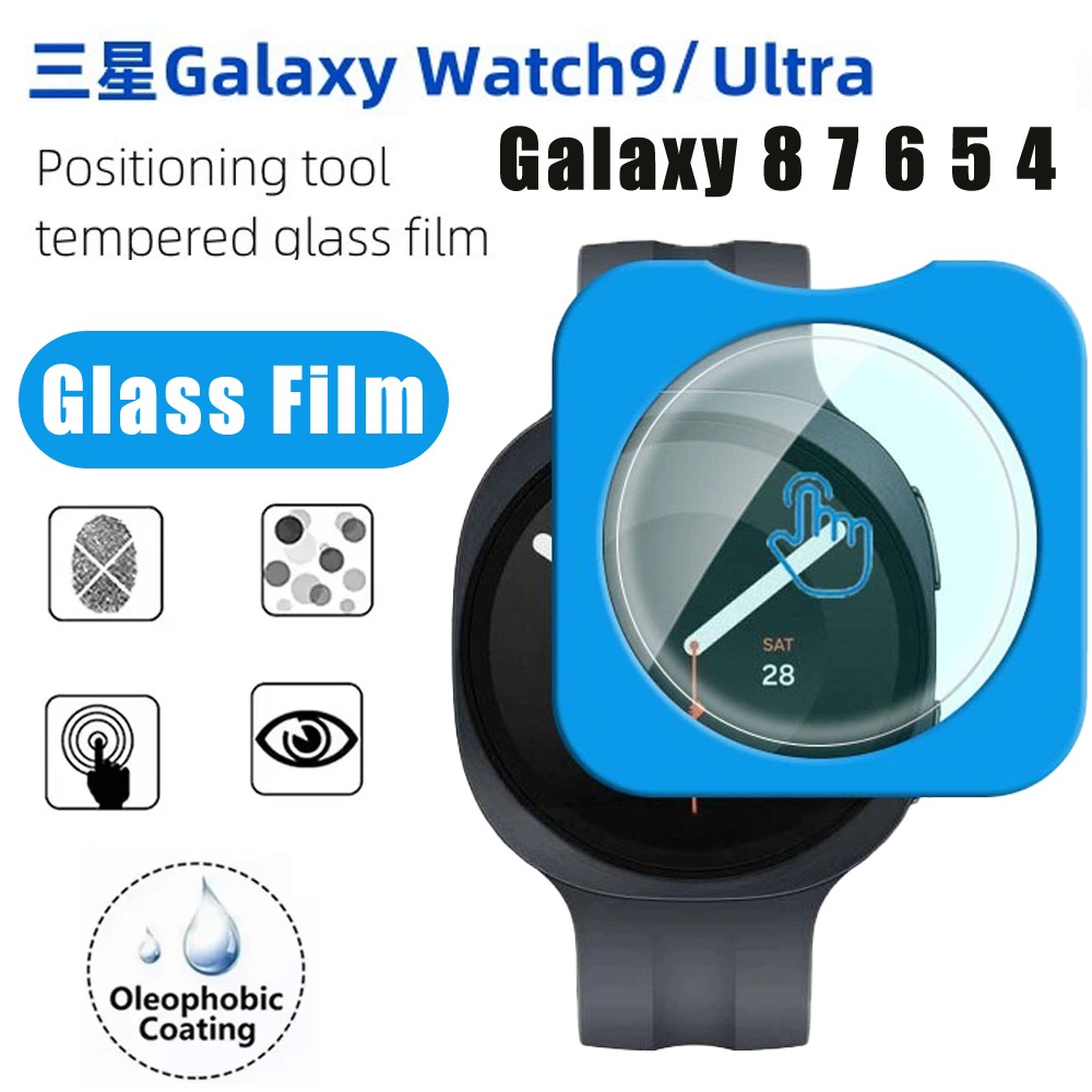Samsung Watch 9 8 7 6 5 4 40mm - Watch Face Protector のレビューと価格