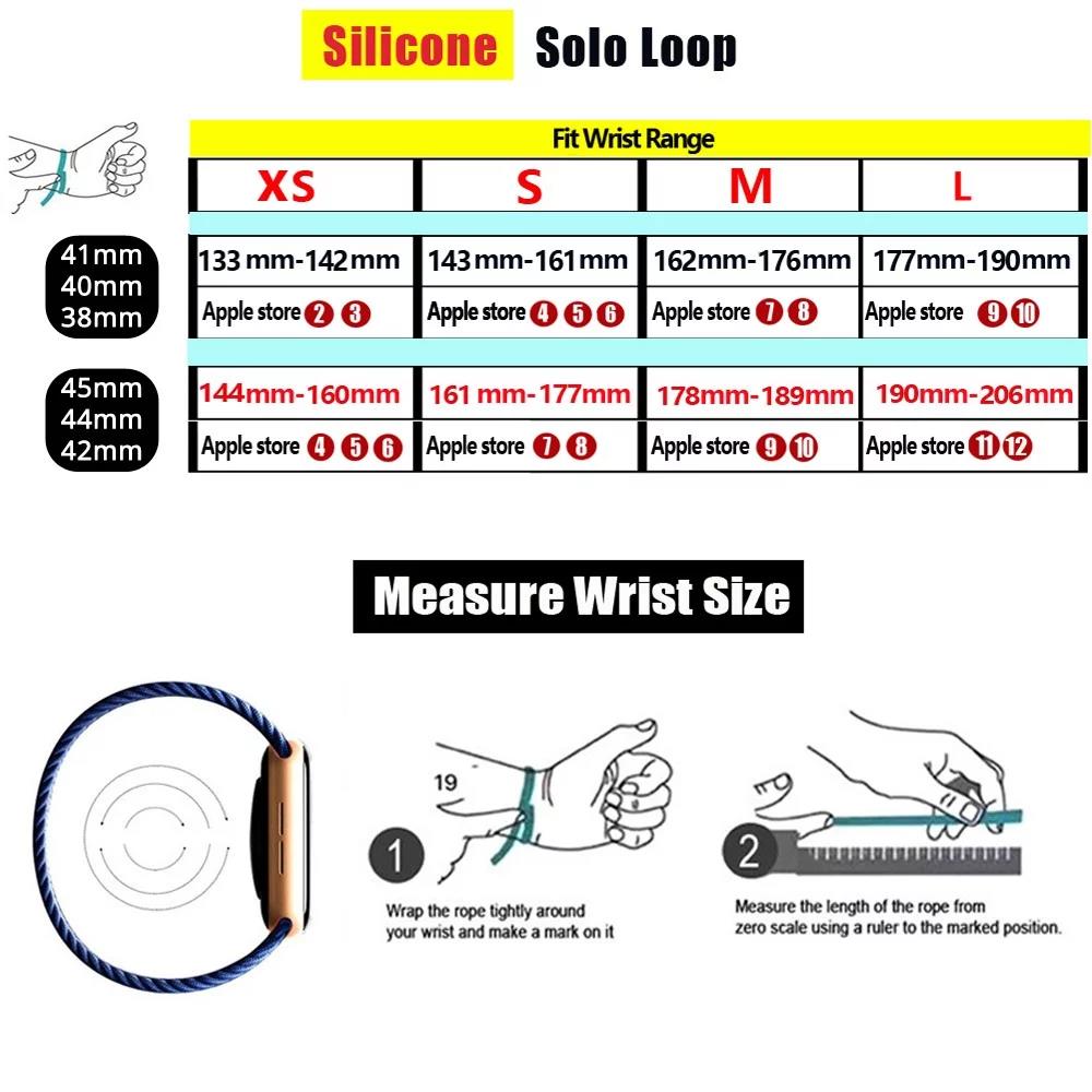 Apple Watch用シリコンストラップ,iwatchシリ - Solo Loop Strap のレビューと価格