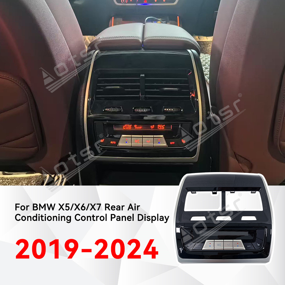 BMW X5/X6/X7 2019-2024 リアエアコンコ - Smart Accessories のレビューと価格
