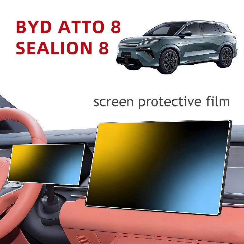 BYD ATTO 8 SEALION 8 2025 2026 - Screen Protector Film のレビューと価格