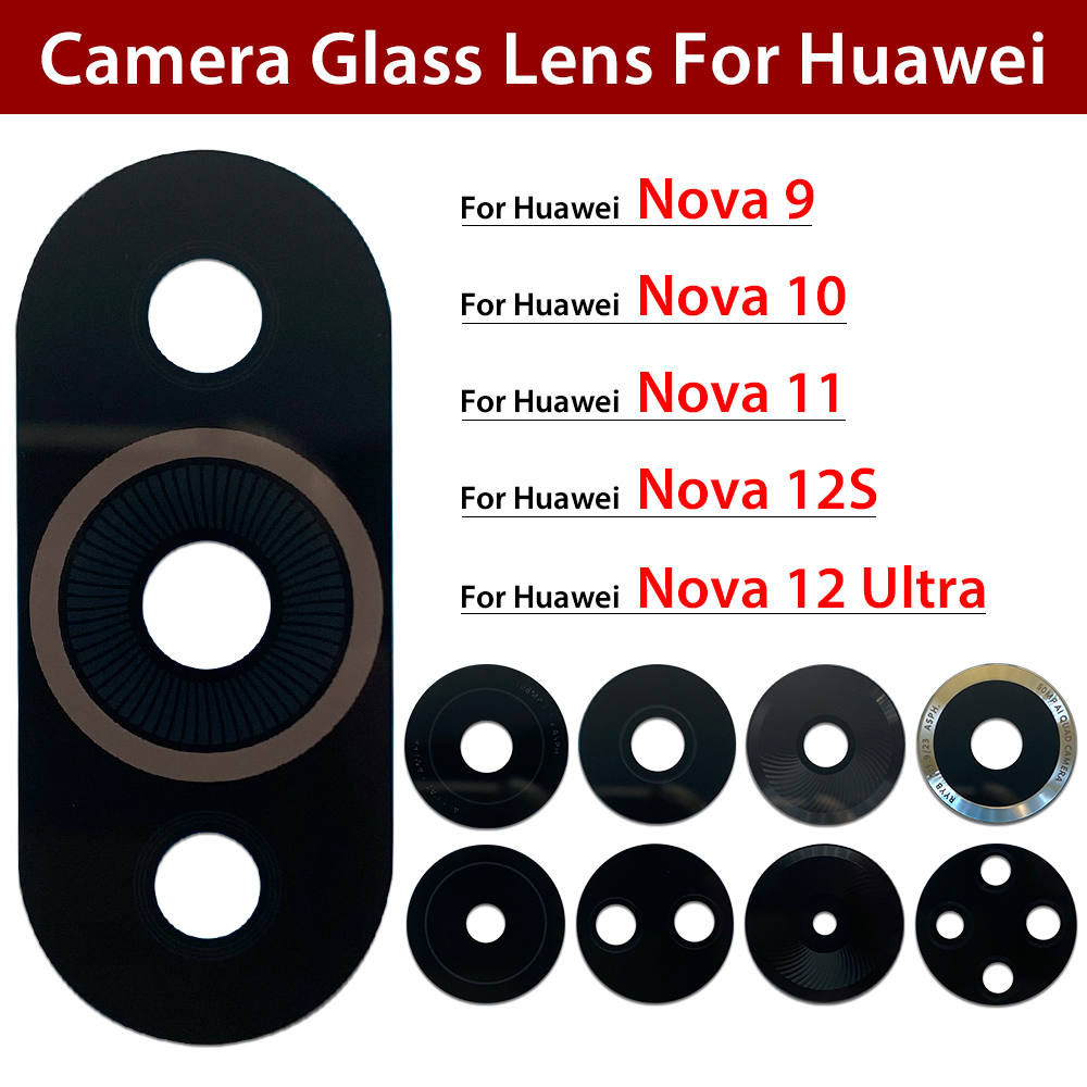 10個入り リアバックカメラガラスレンズ Huawei No - Huawei Nova 12 のレビューと価格