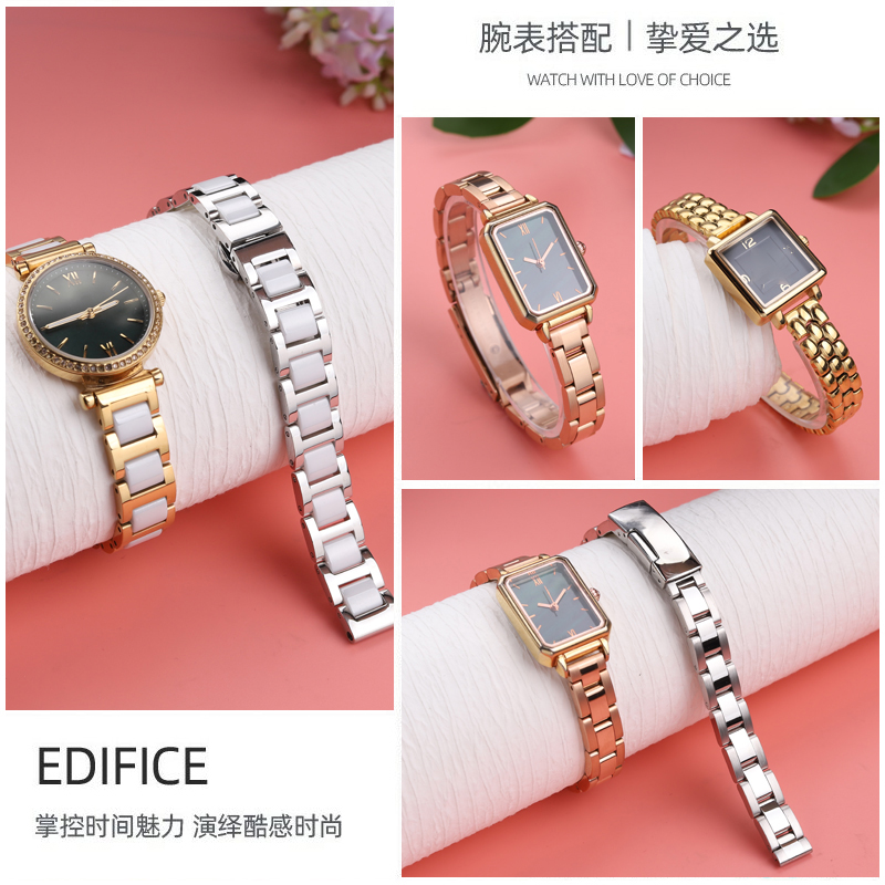 時計ブレスレット女性の金属鋼ベルト小さなダイヤルに適した 8 - Ceramic Link Bracelet のレビューと価格